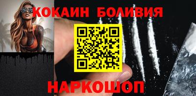 альфа пвп VHQ Кунгур