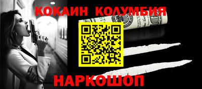 прущая мука Кулебаки