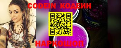 альфа пвп VHQ Кунгур