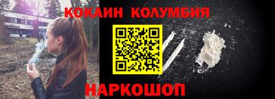 альфа пвп VHQ Кунгур