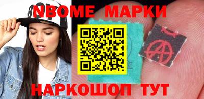 альфа пвп VHQ Кунгур