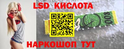 прущая мука Кулебаки