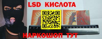 альфа пвп VHQ Кунгур