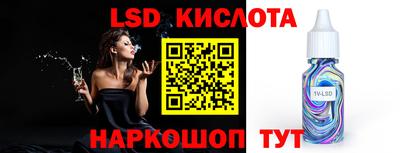 прущая мука Кулебаки