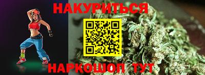 метамфетамин Кумертау