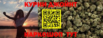 прущая мука Кулебаки