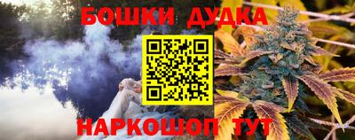 прущая мука Кулебаки