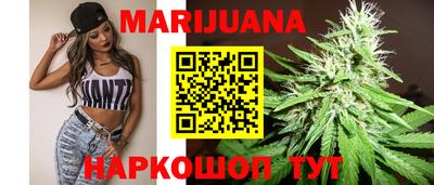 метамфетамин Кумертау