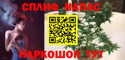 метамфетамин Кумертау