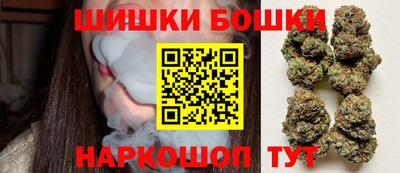 прущая мука Кулебаки