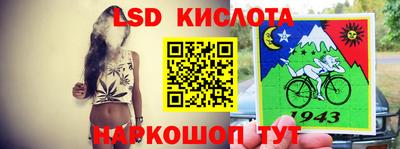 прущая мука Кулебаки