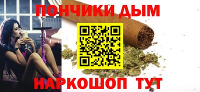 прущая мука Кулебаки