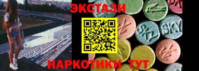 прущая мука Кулебаки
