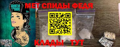 прущая мука Кулебаки