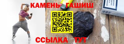 альфа пвп VHQ Кунгур