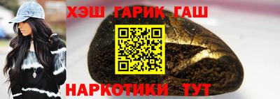 прущая мука Кулебаки